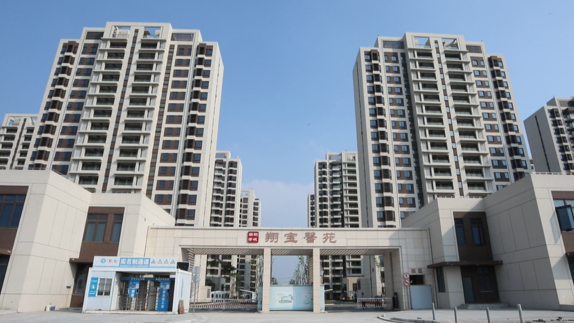 W020260707647185977532 888集团电子游戏(中国区)有限公司官网