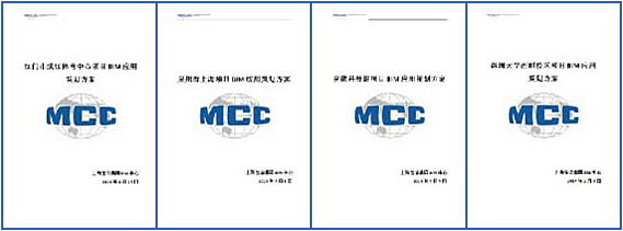 W020250305535557210178 888集团电子游戏(中国区)有限公司官网
