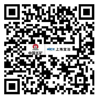888集团电子游戏(中国区)有限公司官网