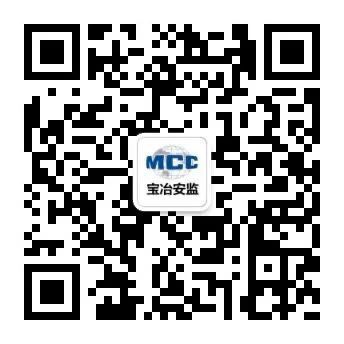 888集团电子游戏安监