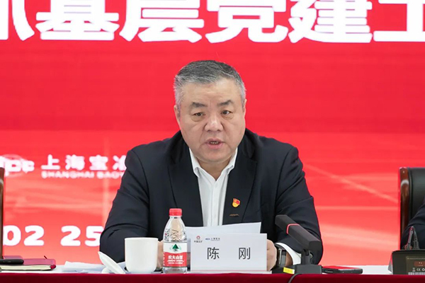 W020250303602986089648 888集团电子游戏(中国区)有限公司官网