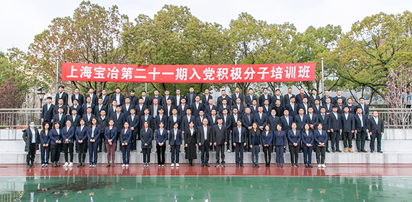 W020250303603113936312 888集团电子游戏(中国区)有限公司官网