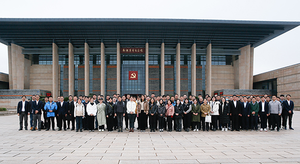 W020250303603114007626 888集团电子游戏(中国区)有限公司官网