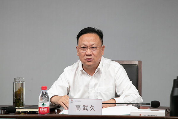 W020250303603139152597 888集团电子游戏(中国区)有限公司官网