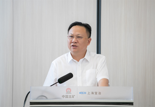 W020250303604285444885 888集团电子游戏(中国区)有限公司官网