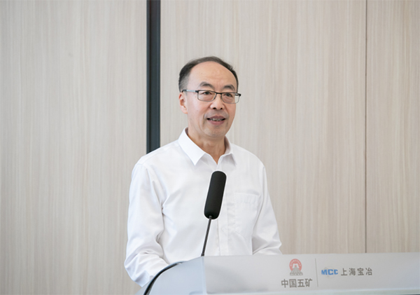 W020250303604285506946 888集团电子游戏(中国区)有限公司官网