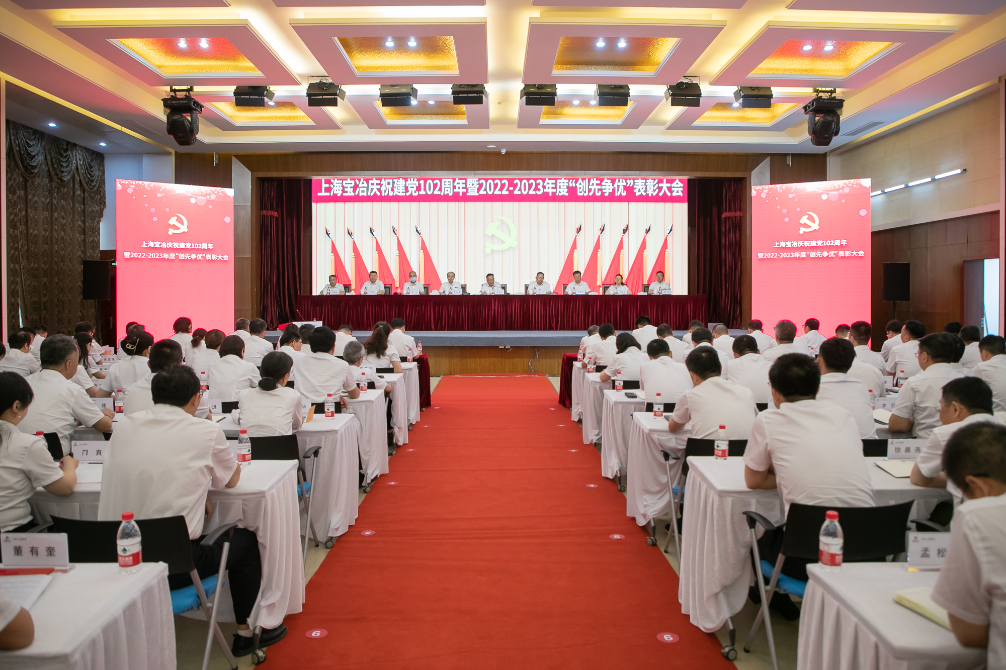 W020250303604448460079 888集团电子游戏(中国区)有限公司官网