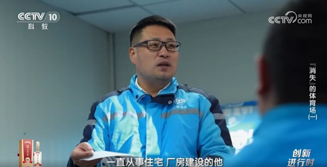 W020260301370746298065 888集团电子游戏(中国区)有限公司官网