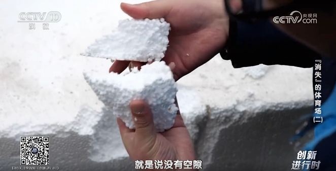 W020260301370747393272 888集团电子游戏(中国区)有限公司官网