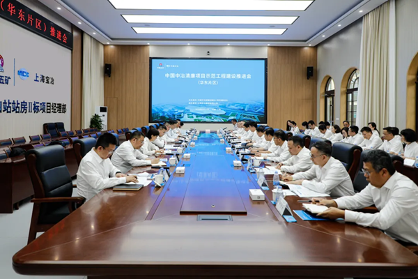 W020260626677795068145 888集团电子游戏(中国区)有限公司官网