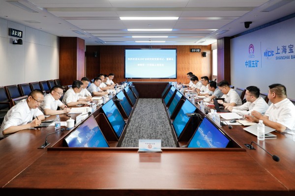 W020260707642721308071 888集团电子游戏(中国区)有限公司官网