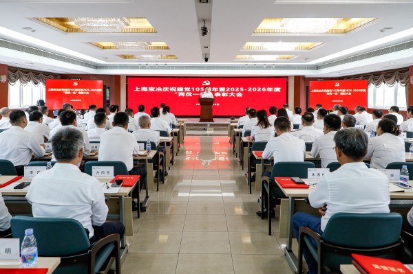 W020260707644879315494 888集团电子游戏(中国区)有限公司官网