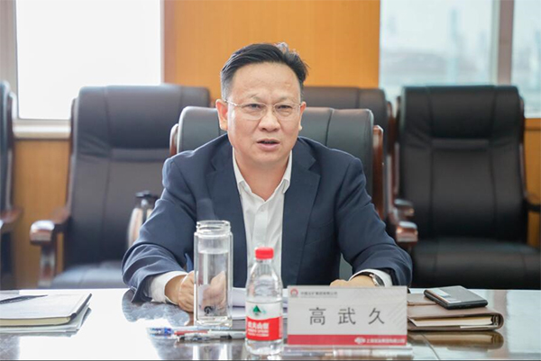 W020250303605009041267 888集团电子游戏(中国区)有限公司官网