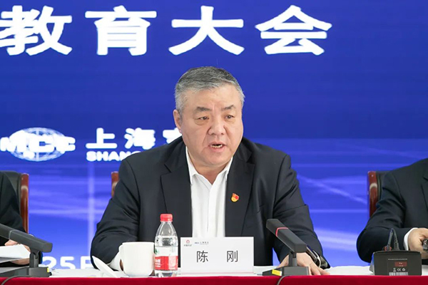 W020250303605164013659 888集团电子游戏(中国区)有限公司官网