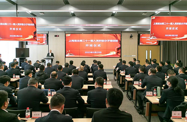 888集团电子游戏(中国区)有限公司官网