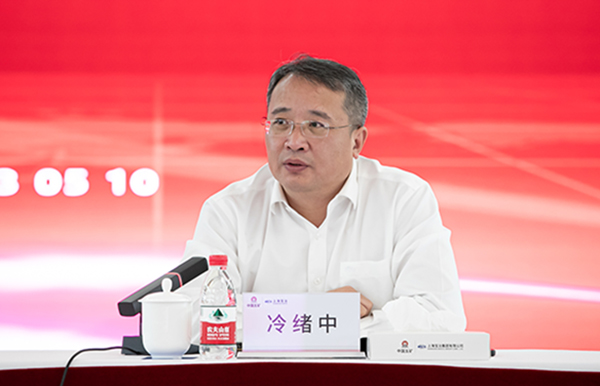W020250303605282433552 888集团电子游戏(中国区)有限公司官网