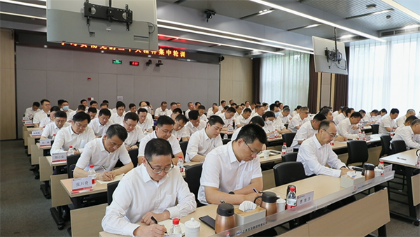 W020250303605369553420 888集团电子游戏(中国区)有限公司官网