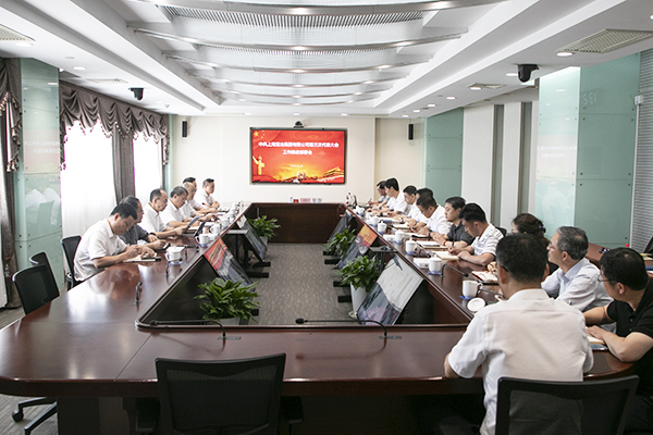 W020250303605386873628 888集团电子游戏(中国区)有限公司官网