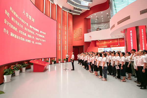 W020250303605534614858 888集团电子游戏(中国区)有限公司官网